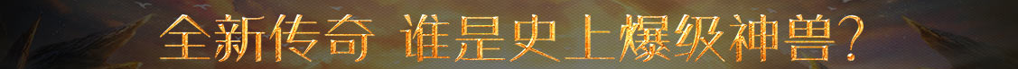 济宁市新闻网